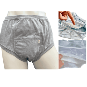 TREINADINI ADULTA - Roupa íntima para escapes - Segura e Confortável - Minidini